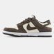 Nike SB Dunk Low Mini Swoosh Baroque Brown ALL24402 фото 10