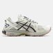 Asics Gel-Kahana 8 Beige ALL12710 фото 6