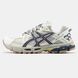 Asics Gel-Kahana 8 Beige ALL12710 фото 1