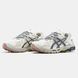 Asics Gel-Kahana 8 Beige ALL12710 фото 5