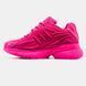 Adidas Pharrell's Jellyfish Pink ALL23315 фото 9