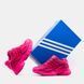 Adidas Pharrell's Jellyfish Pink ALL23315 фото 3